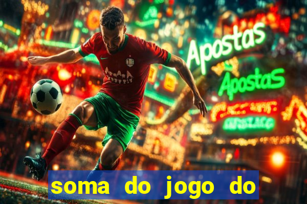 soma do jogo do bicho 3311